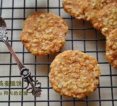 玫瑰燕麦脆饼