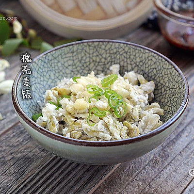 春野美味--槐花麦饭