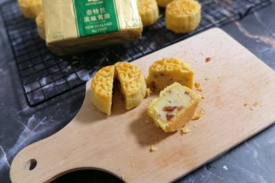 #奈特兰草饲营养美味法式乳酪月饼