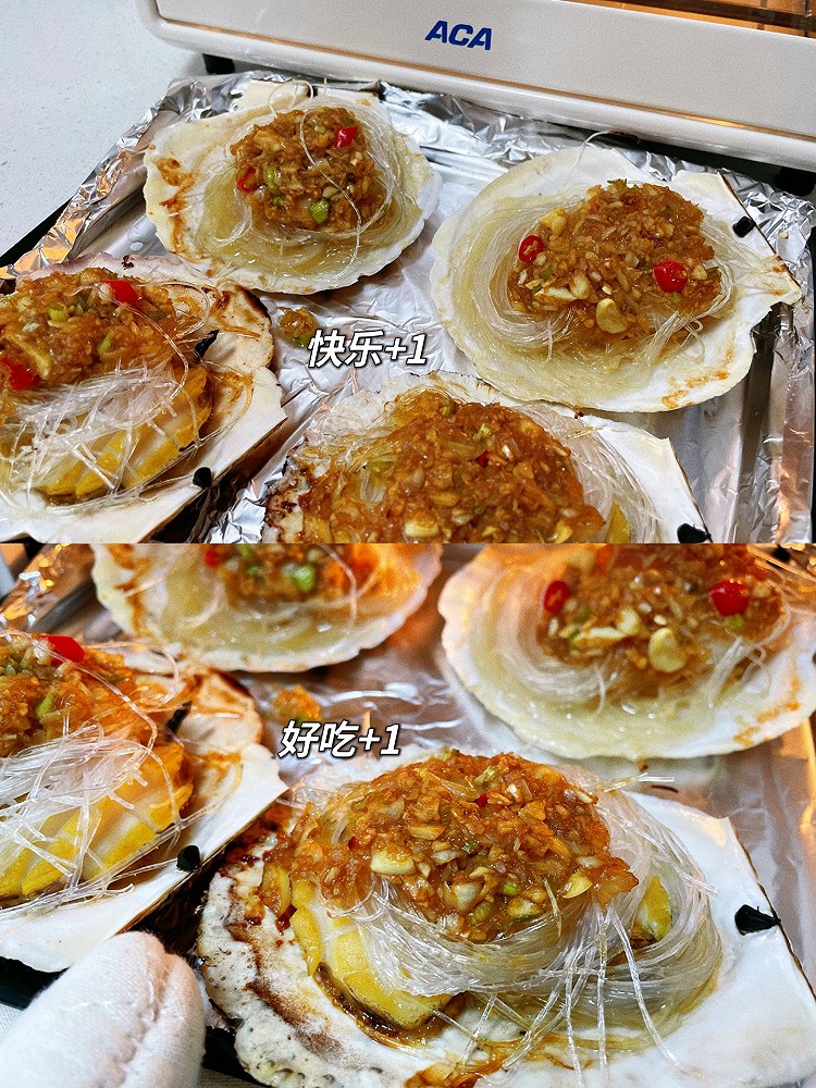 蒜蓉扇贝（烤箱版）的做法