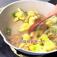 花菜的干锅做法，香辣美味超下饭！的做法图解4