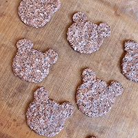 #原制原味，聚会菜谱#小熊巧克力燕麦饼干的做法图解6