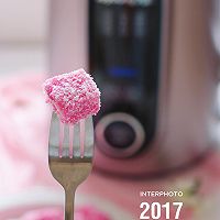 豆浆椰蓉小方(粉色公主心)的做法图解17