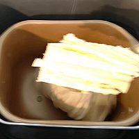 #奶香四溢 暖锅佳味#黄油果料面包的做法图解7