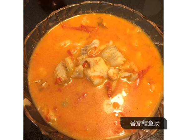 番茄鳕鱼汤