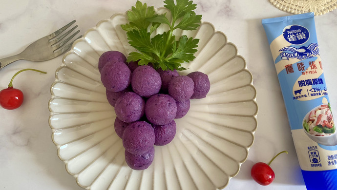 奶香紫薯球