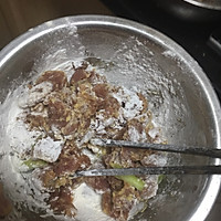 喜欢酸酸甜甜-菠萝咕咾肉的做法图解12