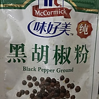 快手版番茄意大利面的做法图解13