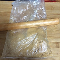木糠杯的做法图解2