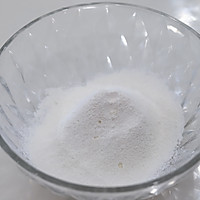 宝宝零食|海苔饼干的做法图解1