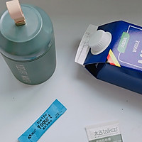 自制酸奶小盆栽的做法图解1