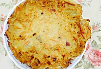 土豆饼的做法