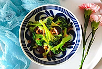 #餐桌上的春日限定#香菇海米西蓝花的做法