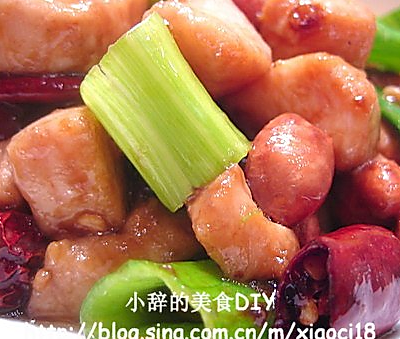 宫保鸡丁
