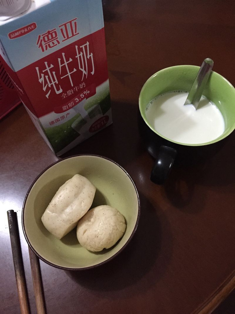 红枣牛奶馒头的做法