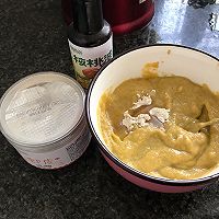 宝宝辅食 鲜虾馄炖的做法图解6