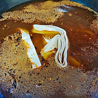 #龙年好运来 乐享豪吉味#水煮鱼的做法图解10