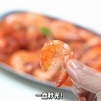 油焖番茄吮指虾的做法图解23