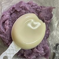 紫薯芋泥奶酪球的做法图解4