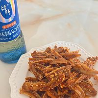 追剧必备｜凉拌三角骨的做法图解5
