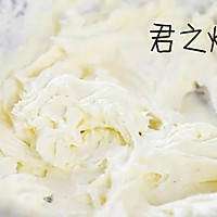 听说，你们都不喜欢枣泥馅儿？！的做法图解10