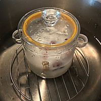 美容养颜-红枣牛奶炖鱼胶的做法图解6