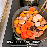 酸甜酒醩五花肉#吃货恒行 开挂双11#的做法图解4