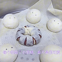 椰蓉奶黄包、紫薯包、豆沙包的做法图解12