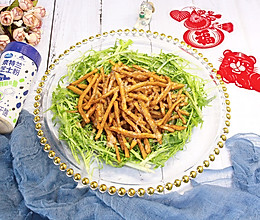 #奈特兰芝士粉挑战赛#纤纤薯丝沙拉的做法