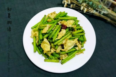蒜苔炒鸡蛋