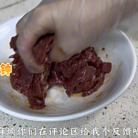 广式家常下饭菜｜苦瓜炒牛肉这样做最简单好吃！的做法图解1