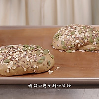 #嗨fun暑假#红茶面包的做法图解22