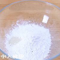 亲妈牌安心油条 宝宝辅食食谱的做法图解3