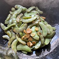 #豪吉川香美味#我们经常吃的扁豆，可以这样做，绝对好吃又可口的做法图解6