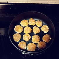 南瓜鸡胸肉饼的做法图解3