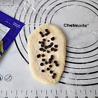 蓝莓辫子面包的做法图解7