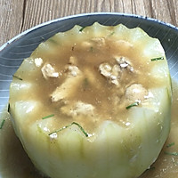 #我的养生日常-远离秋燥#鸡肉冬瓜盅的做法图解8