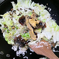 闽南味道∽牡蛎干包菜咸饭的做法图解3