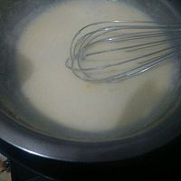 乳酪派的做法图解5