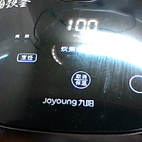 #浓情端午 粽粽有赏# 枣杞紫米八宝粽子粥的做法图解6