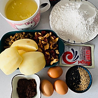 小米红枣发糕的做法图解1