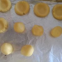 玛格丽特的做法图解10