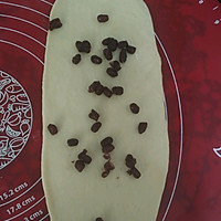 蜜豆椰蓉土司的做法图解8