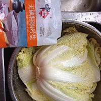 泡菜（泡菜是中国的！）的做法图解2