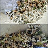 五仁馅料～月饼馅料之一的做法图解5