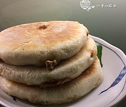 椒麻馅饼的做法