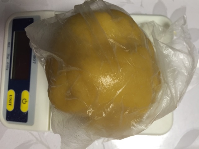 苹苹苹苹果派的做法图解4