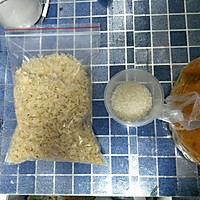 银耳红枣粥的做法图解1