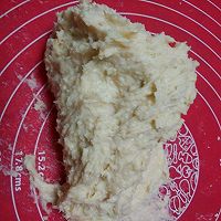 奶香土司#熙悦食品低筋粉#的做法图解4