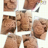 巧克力饼干的做法图解8